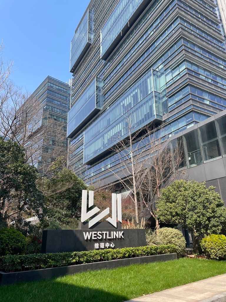 Allegion China